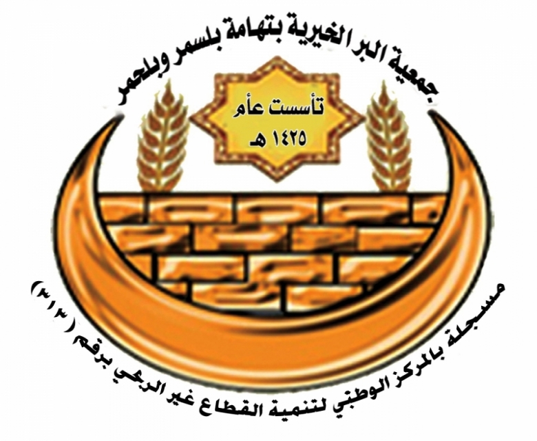 التقرير الربعي الثاني لعام 2022م